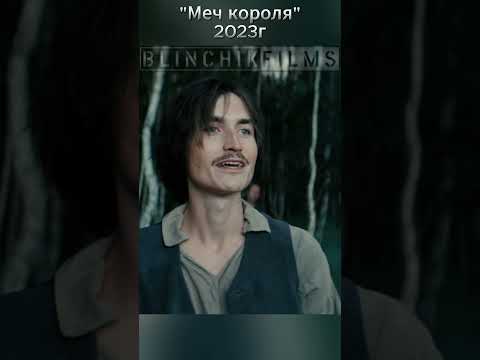Убил священника из-за угроз #кино #фильмы #фильмнавечер #film #топ #shorts #shortsvideo