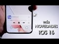 más NOVEDADES INTERESANTES de iOS 16 🔥 iOS 16 BETA 5 ¿qué hay nuevo? 🤔 - RUBEN TECH !