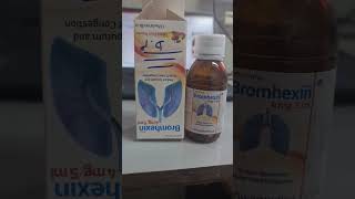دواء Bromhexin للرشح والكحة