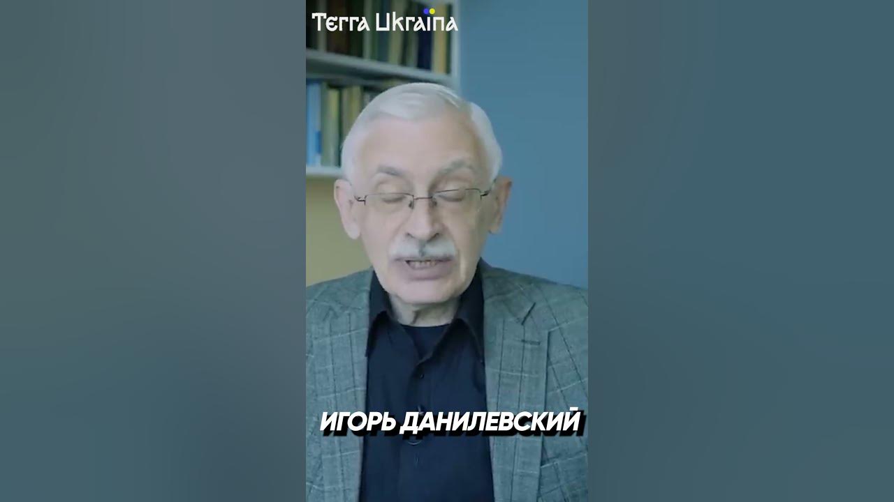 Рюрик vs Кий, Щек, Хорив и сестра их Лыбедь #shorts - YouTube
