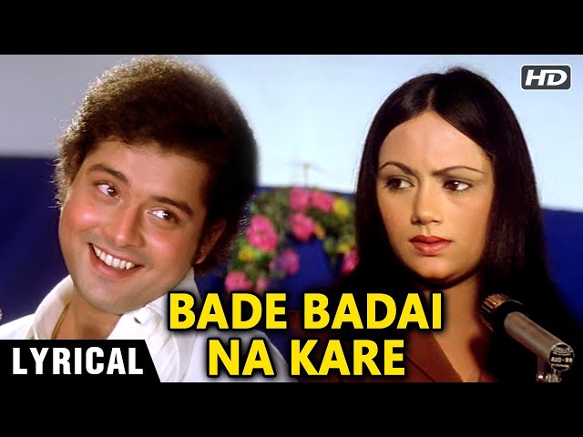 Bade Badai Na Kare - Lyrical | Ankhiyon Ke Jharokhon Se | Sachin Pilgaonkar, Ranjeeta | Hemlata Hits class=