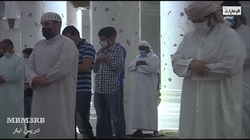بجمال لايوصف تلاوة مريحة ادريس ابكر من سورة غافر ليلة 10 رمضان 1442