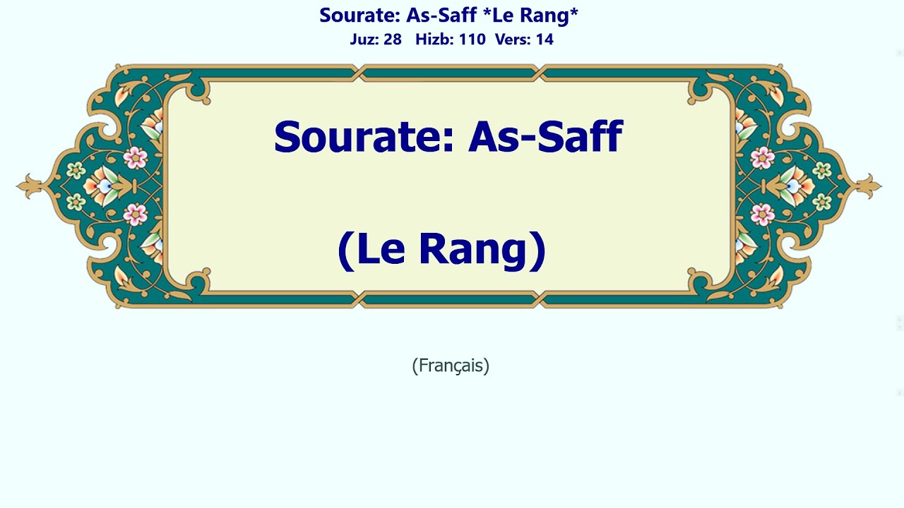 As-Saff