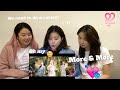 TWICE (트와이스) "MORE & MORE" MV Reaction | ANOTHER TWICE COVER COMING SOON!