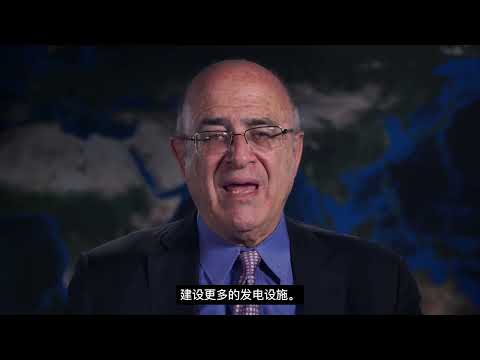 第4课：电力与气候转型的挑战