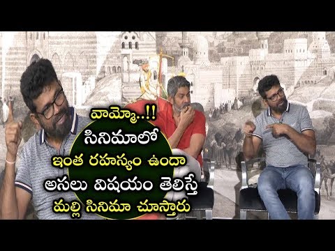 Sukumar About Original Story And Jagapathi Actual Characterization In Rangasthalam | #rangasthalam