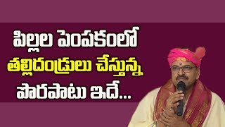 JD Lakshminarayana Suggestions To Parents About Childrens | SumanTv Life