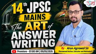 14th JPSC Mains | The Art of Answer Writing | By - Arun Agrawal Sir screenshot 5