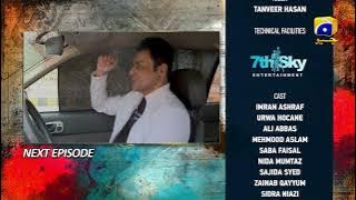 Badzaat Episode 43 Teaser - HAR PAL GEO