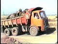 AEC Dump Trucks Maldon Road Chelmsford (A12 By-Pass Construction) 1986