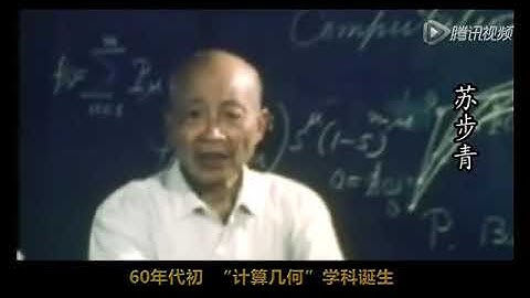 052 数学专著 服务社会 — 复旦大学 Fudan University