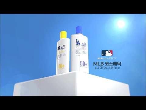 [모션그래픽 / 홈쇼핑] 20.04 MLB 선크림_브랜드히스토리