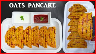 Oats Pancake | Oats Chilla Recipe | Healthy Recipe | Kitchen of Pooja