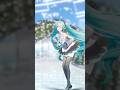 【MMD 4K】さよならスーヴェニア / YYB式初音ミク #Shorts