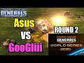 WORLD SERIES 2020 | Asus vs GooGliii | ROUND 2