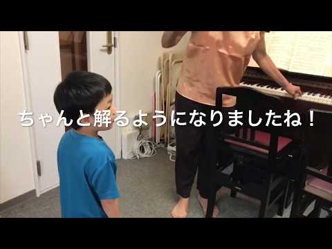 江古田（練馬区旭丘）ピアノ・エレクトーン教室　『４歳Mくん  聴唱・聴音』よしこの音楽室