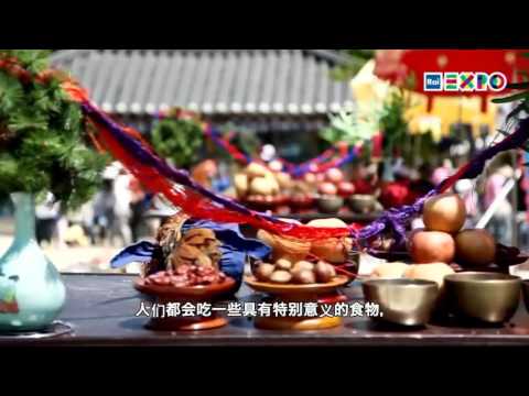 食物的象征意义 SUBT