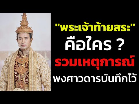 ผลสลากกินแบ่งรัฐบาล วันที่ 1 พย. 2567