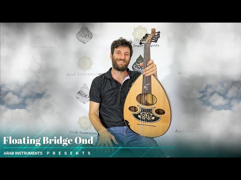 The Floating Bridge Syrian Oud - Bayat/Uşşak Saz Semai