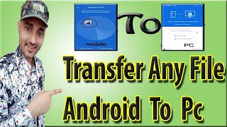 How To Share Files From Android To PC Using Shareit..? Transfer File Android To PC By Sk Technical screenshot 2