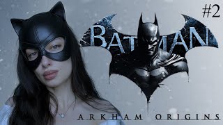 видео: УТРО В ГОТЭМЕ | Batman: Arkham Origins картинка: УТРО В ГОТЭМЕ | Batman: Arkham Origins