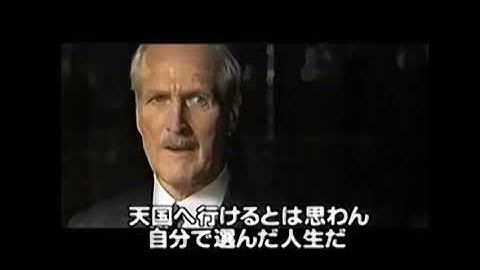 【2002年CM】  映画   ロード・トゥ・パーディション   ①   トム・ハンクスさん   ポール・ニューマンさん   ジュード・ロウさん