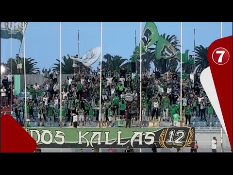 Difaâ El Jadidi fans shine in the stands, creating an exceptional atmosphere against Wydad AC