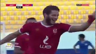 اهداف مباراة الاهلى واسوان 5 1 الاهداف كامله    YouTube