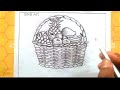 Fruit Basket Drawing in Easy Way / How Draw Fruit Basket / Easy Pencil Drawing for Beginners