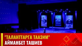 видео:  картинка: