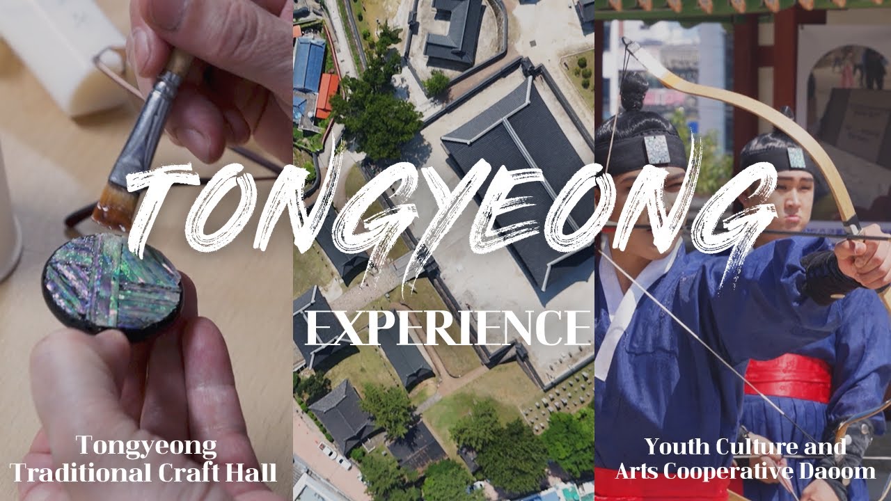 [Discovering Korea] Experience Tong Yeong 통영, Korea📍통영전통공예체험관 📍청년문화예술협동조합 다움