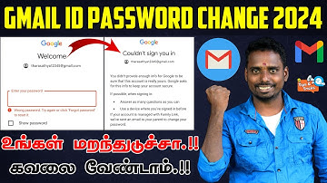 Recover Gmail Password in Tamil | Step-by-Step Guide | 2024