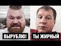 Дацик обещает вырубить Емельяненко / Бой Дацик против Емельяненко в разработке