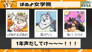 【コラボ配信】冷凍妖精みカスタム！本番編！！【Apex Legends】