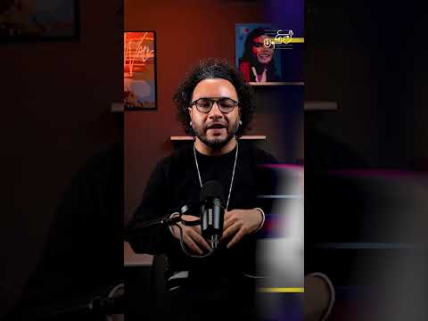 تنكر لويجز مشاكل في الكتابة والتصوير والمنطق ربع تون