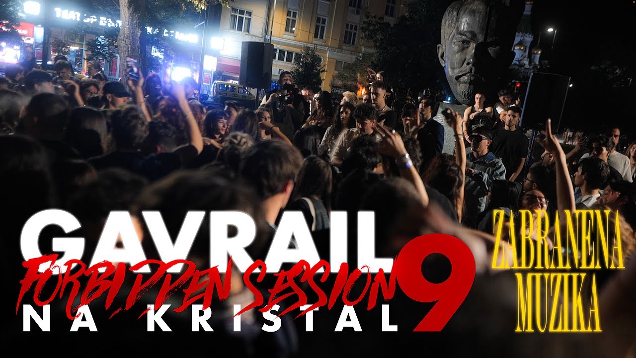 FORBIDDEN SESSION 9 : GAVRAIL