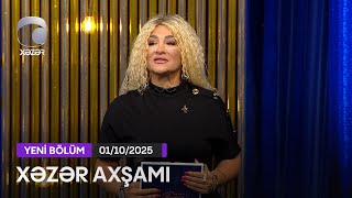 Xəzər Axşamı - Nüşabə Ələsgərli, Elxan Şirinov, Rövşən Məmmədov, Dr.Vəli Əliyev  01.10.2025