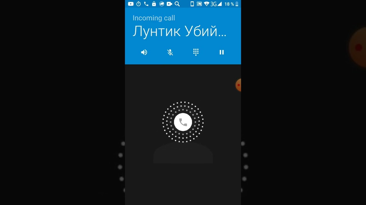 Мне Звонит Лунтик Убийца 😭😭😭