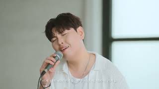 한동근 (Han Donggeun) '배역 (Role)' Special Live Clip