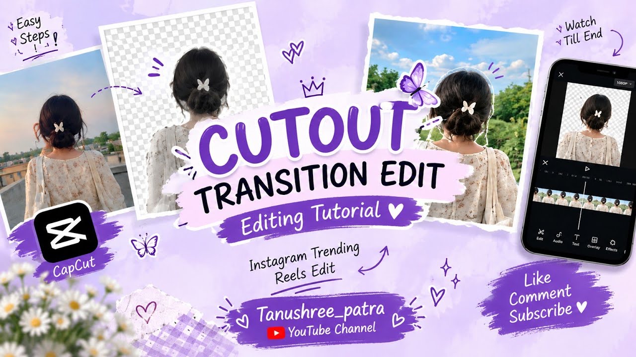 Cutout Transition Edit Tutorial 💜 - YouTube