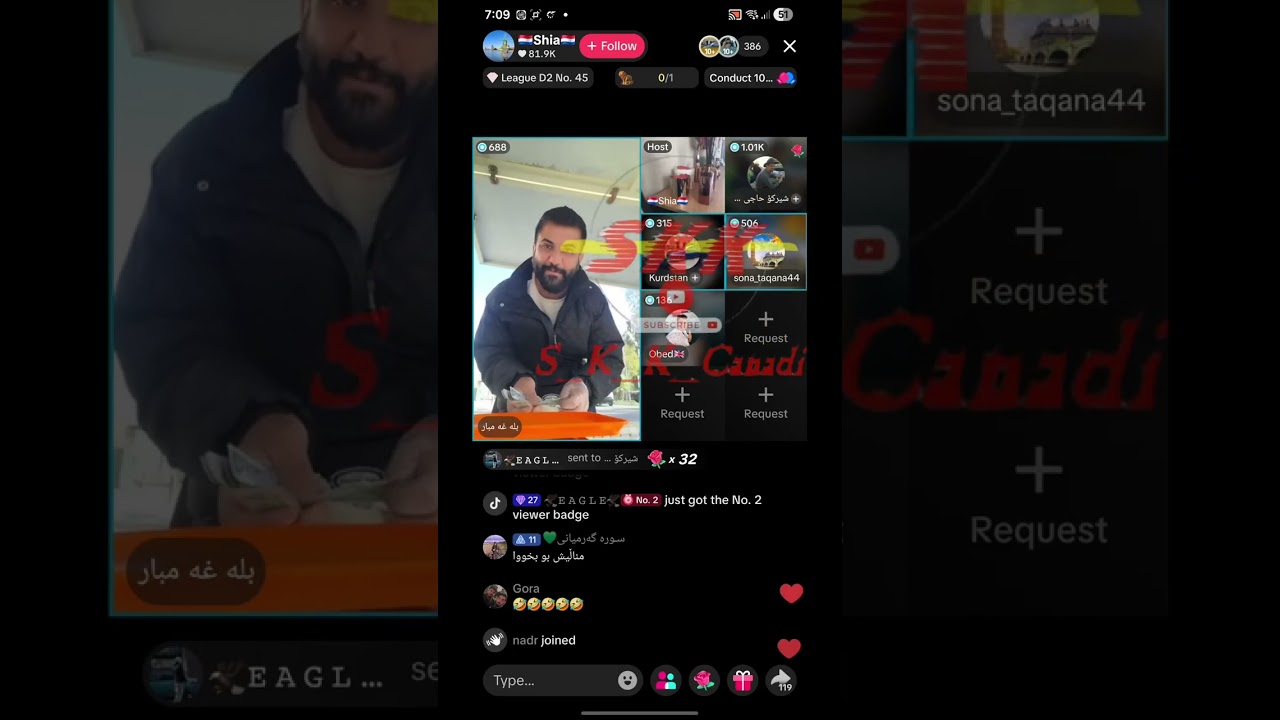 لایڤی تازە سۆنە تاقانە و شیرینی بلە غەمبار 😂😂