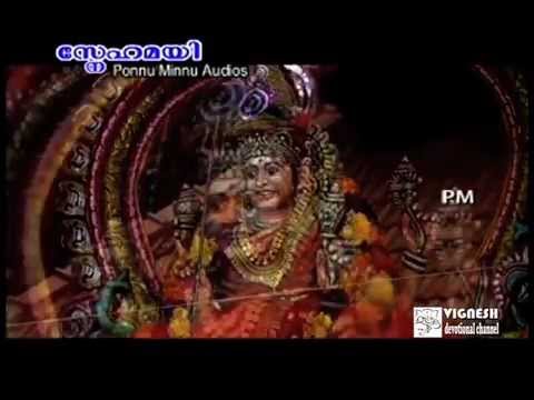 Karikkakathamme devotional song by Radhika Ramachandran