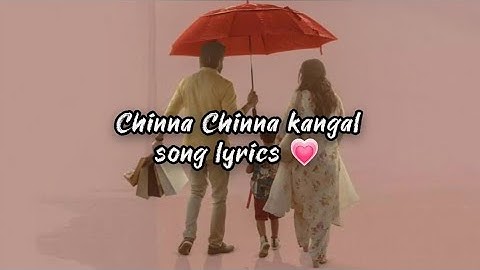 Chinna chinna kangal song lyrics  | Thalapathy vijay | Goat