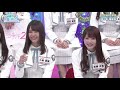けやき坂46の歩みを振り返る (日向坂46) ▾ の動画、YouTube動画。