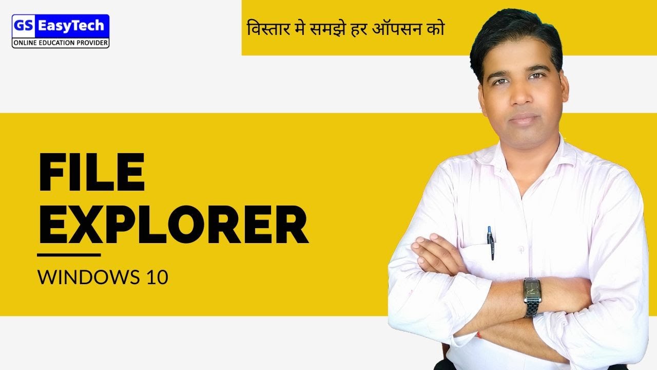 file folder management in windows 10 full details, comprehensive class