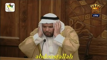 تلاوة المغرب بصوت القارئ معاذ أبو الهيجاء بتاريخ 1-7-2016