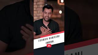 Farman Hawrami - Dwryan