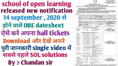 datesheet released For Second phase OBE Released by Delhi university || SOL / NCWEB / REGULAR