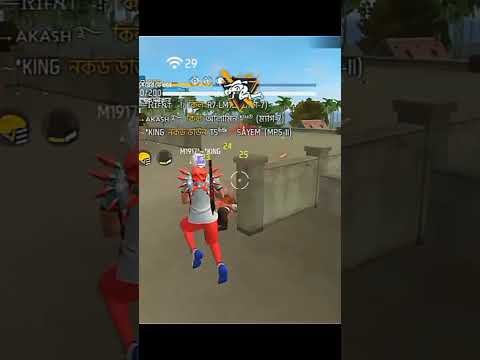 #freefire gaming video