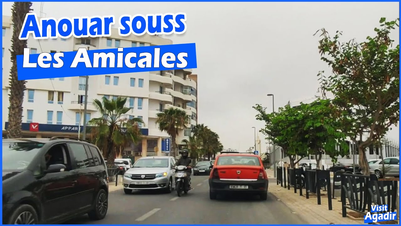 Let's Visit Agadir City : Anouar Souss Les amicales Ennahda Taborjt